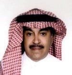 تفاعل أون لاين