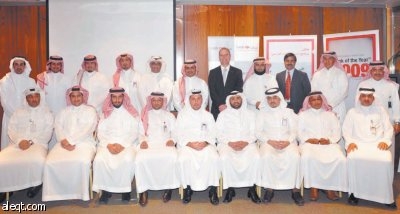 «ساب» يعقد الملتقى الأول لخريجي برنامج الابتعاث للماجستير