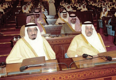 ميزانية هذا العام برهنت قوة المملكة الاقتصادية رغم الظروف العالمية