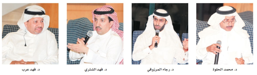 بروفيسور أمريكي: التوازن الاقتصادي والنفطي جنّب السعودية تداعيات 5 أزمات