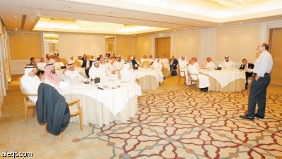 الرياض: ورشة عمل عن المخاطر الاقتصادية للاقتصاد العالمي والمحلي