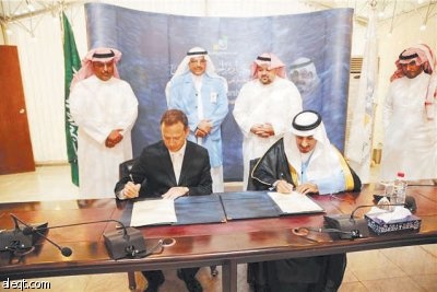 «التدريب التقني والمهني» تدخل مرحلة جديدة من خلال الابتعاث الخارجي
