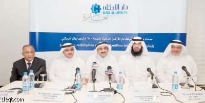 «دار الأركان»: الإقبال على الصكوك يعكس قوة الاقتصاد السعودي ومتانته