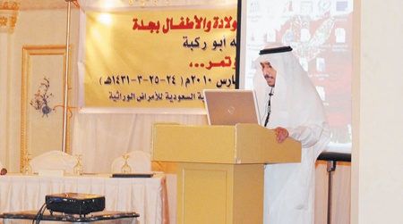 ارتفاع نسبة الأمراض الوراثية في المملكة واحتلالها المراتب الأولى عالمياً