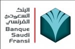 المملكة تحتاج إلى استثمار تريليون ريال في الكهرباء والمياه لمواجهة الطلب خلال 15 عاما
