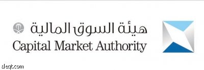 هيئة سوق المال: إلزام الشركات المساهمة بتشكيل لجنة للترشيحات والمكافآت