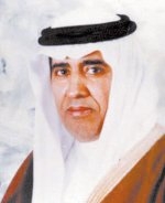 انتخاب العوهلي رئيسا لمجلس إدارة «السعودي للاستثمار»