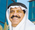 «الطيار للسفر» توزع 2.5 ريال عن كل سهم في 2009