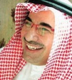 تفاعل أون لاين