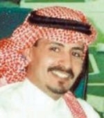 تفاعل أون لاين