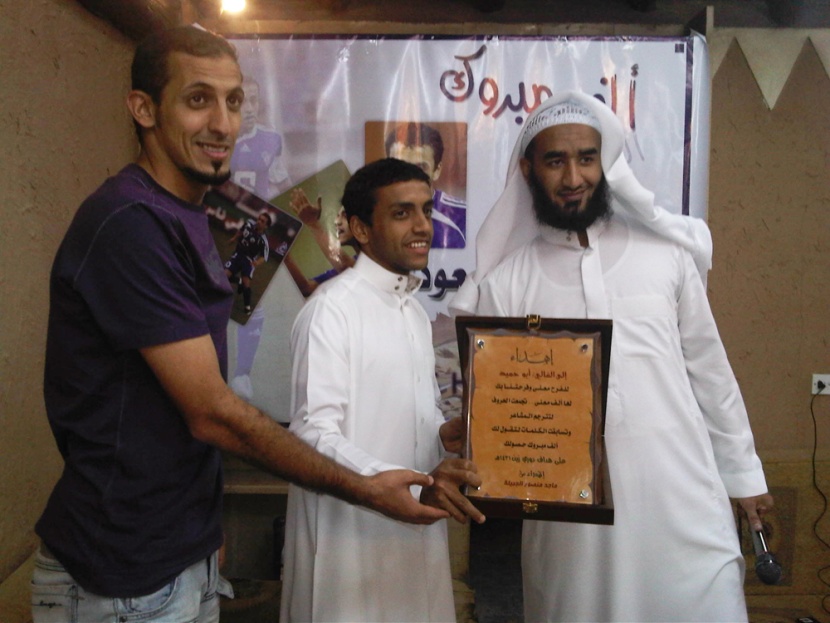 أصدقاء الشلهوب يحتفون بهداف «زين»