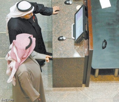 تقرير مالي يتساءل: هل تستفيد هيئة سوق المال الكويتية من تجربة نظيرتها السعودية؟