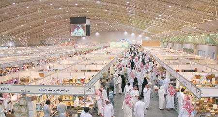 معارض ومؤتمرات الرياض .. متنفس العائلات تحت مظلة العلم والثقافة