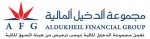 12 قطاعا تغلق في المنطقة الخضراء في جلسة أمس