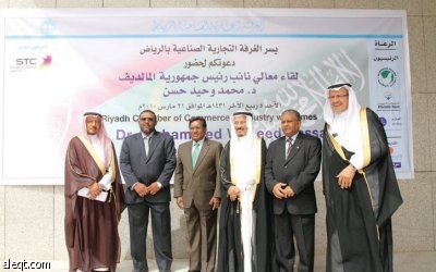 المالديف تدعو السعوديين للاستثمار  في السياحة والأسماك
