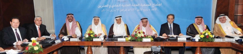 «العربي» يعقد جمعيته العمومية العادية بنصاب تجاوز 71 %