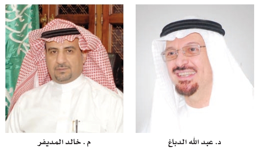 «معادن» تجري تقييما لمناطق جديدة لمشروع الفوسفات في الشمال