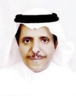«السعودي للاستثمار» يصدر تقريره لعام 2009