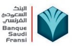 النشاط التجاري في المملكة يتحسن .. والائتمان ما زال ضعيفا