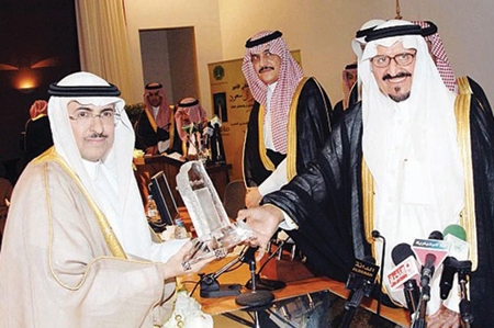 الأمير سلطان يكرِّم الداعمين للمركز والرعاة وشركاء البرنامج الوطني للسياقة الوطنية