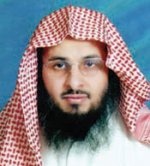 تفاعل أون لاين
