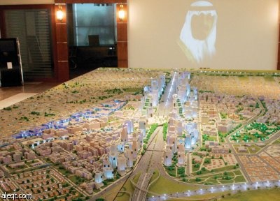 «مدينة المعرفة» تتأهب لتمليك المواطنين 102 مليون سهم بـ 10 ريالات