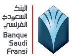 سندات «السعودي الفرنسي» تجمع 3 مليارات دولار