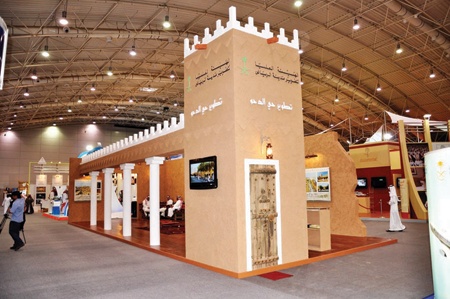 .. وطرح مشروع حي الدحو  آخر أحياء الرياض القديمة