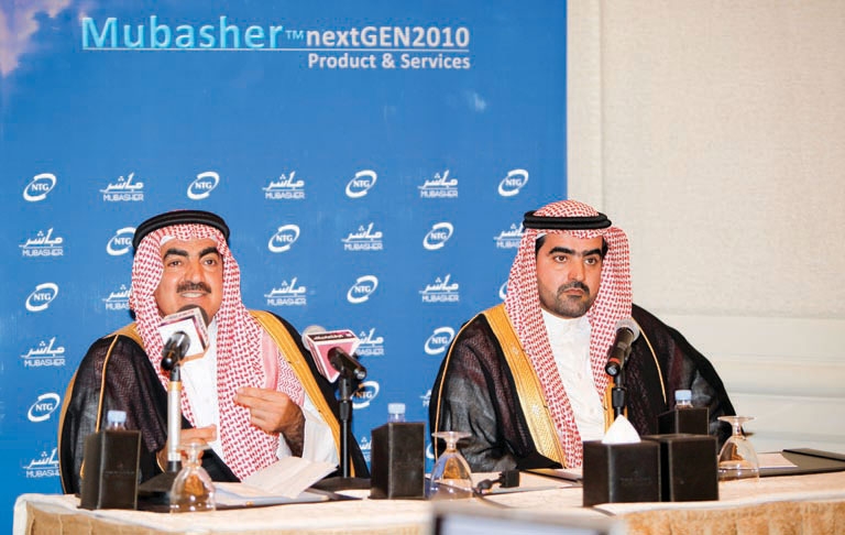 «مباشر» تطلق أحدث إصداراتها.. وتخطط للوصول إلى 120 دولة