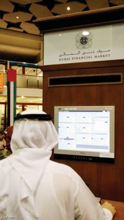 الأسهم الخليجية تستهل الربع الثاني باقتسام الصعود والهبوط وتعليق 21 شركة في الكويت