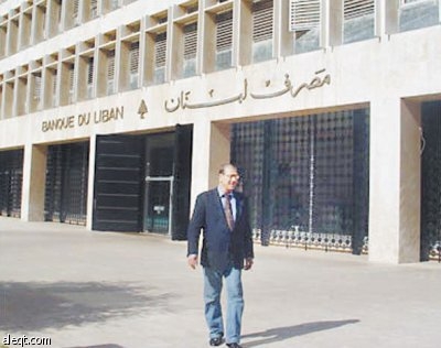 قانون جديد للأسواق المالية في بيروت قريبا