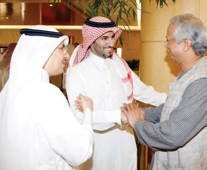 يونس: «الاستثمار الاجتماعي» سينقذ الاقتصاد العالمي