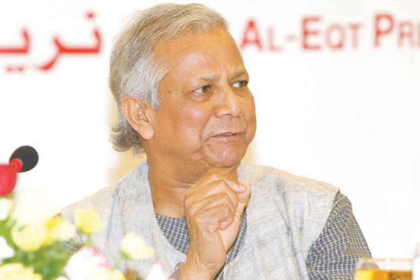 يونس: «الاستثمار الاجتماعي» سينقذ الاقتصاد العالمي