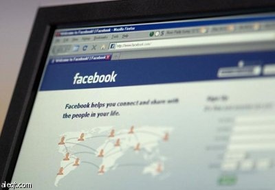 المطالبة بحماية مشغلي شبكة فيسبوك