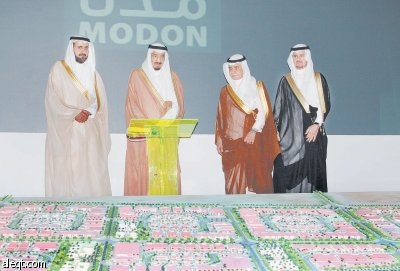 الربيعة: نمو الطلب على الأراضي الصناعية يدعم التنمية المستدامة