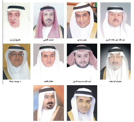 وزير الحج يتوج المتميزين في خدمة ضيوف الرحمن من مطوفي ومطوفات مؤسسات أرباب الطوائف