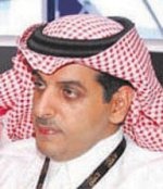 تفاعل أون لاين