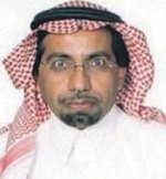 تفاعل أون لاين