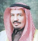 تفاعل أون لاين