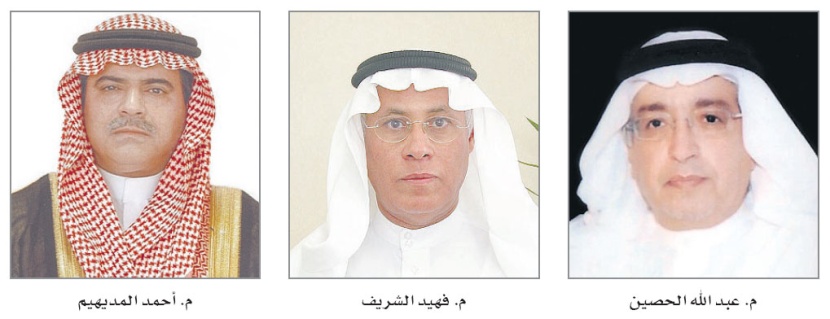انطلاق مؤتمر تحلية المياه في البلدان العربية في الرياض.. غداً