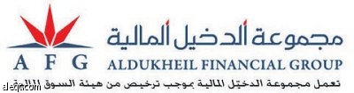 السوق السعودية تكسب 93 نقطة بدعم من قطاع البتروكيماويات