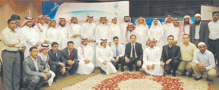 جامعة الملك سعود تدشن عدداً من الخدمات الإلكترونية الجديدة