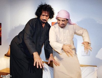 جزء رابع من المسلسل الخليجي بيني وبينك بدون بطله فايز المالكي