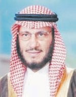 مساعد السناني رئيسا لمجلس إدارة بنك البلاد