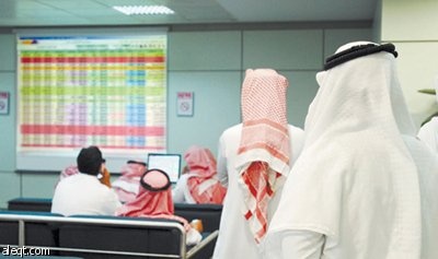 مؤشر الأسهم السعودية يغلق عند مستوى 6883 نقطة