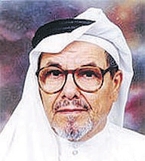 تفاعل أون لاين