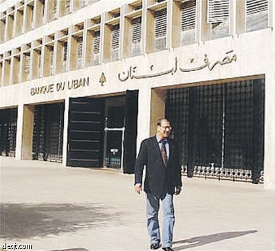 القانون الجديد للأسواق المالية يدرس.. ويجب تكوين سلطة مالية عليا تشرف على التنظيم وفقا للمعايير العالمية