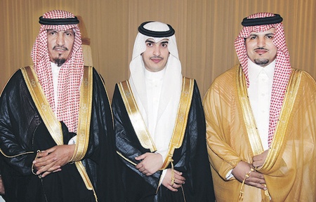 أسرة النمر تحتفل بزفاف عبد العزيز