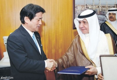 السعودية تتسلم وثيقة يابانية تتضمن 7 سياسات للنهوض بالمنشآت المتوسطة والصغيرة
