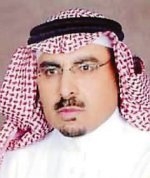 تفاعل أون لاين